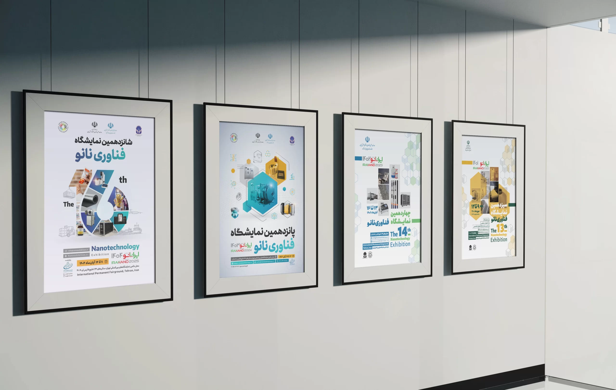 POSTERS-scaled.webp